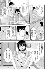 COMIC Europa 2014-07 [Digital]