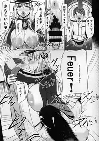 (C89) [barista (Kirise Mitsuru)] Kantai Communication-PrinzEugen (Kantai Collection -KanColle-)