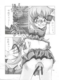 (C54) [GOLD RUSH (Suzuki Address)] DIGITALIAN (Cyber Team in Akihabara, To Heart, Pokemon)