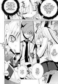 (C78) [Yaya Hinata-ya (Yaya Hinata)] Angel Days (Angel Beats!) [English] [YQII]