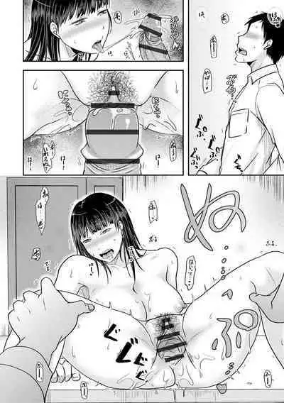 Hitozuma demo Daite mireba