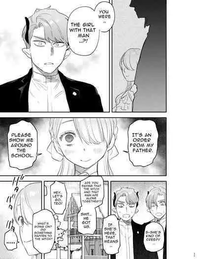 [Mauve (Oniben Katze)] dog eat dog era ~Iinazuke no Mahou Kishi to Saimin Jinmon~ | dog eat dog era ~Magic Knight Fiancé's Hypnotic Interrogation~ [English] [Digital]