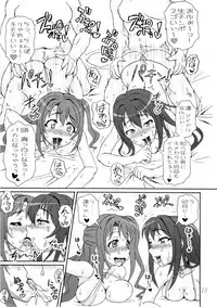 (C88) [Graf Zeppelin (Ta152)] CAPRICIOUS CINDERELLA (THE IDOLM@STER Cinderella Girls)