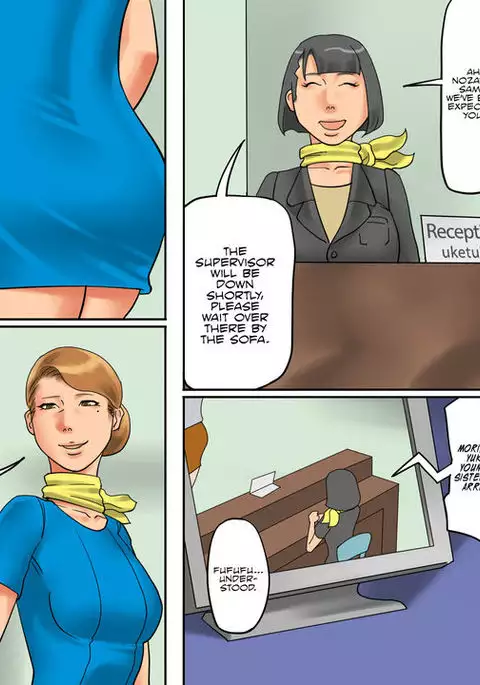 The Female Cattle Camp 2 - The Lewd Heifer Torture Episode =LWB=