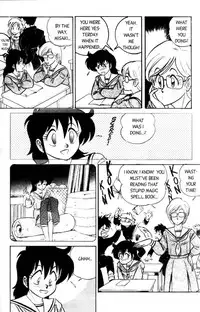 [Aro Hiroshi] Futaba-kun Change Vol.1 [English]