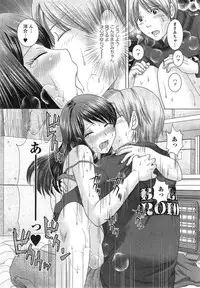 Action Pizazz DX 2015-02