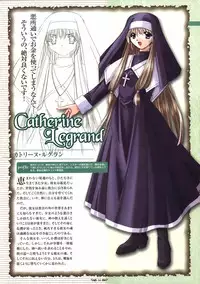 [Studio e.go!]Wind of Ebenbourg 公式設定資料集