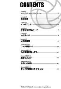 [Maeda Sengoku] Okusan Volley | Madam Volleyball Ch. 1 [English] [Bojownicy Pokoju]