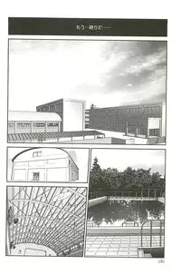 [Kotoyoshi Yumisuke] Kumikyoku Mitsunyu 2 - Mammosus Vacca Narratio 2