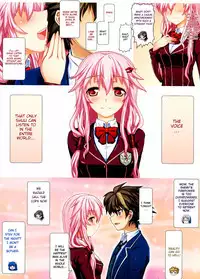 (FF19) [AOKIHOSHI (Flyking)] Shuu to Inori no Rouman Shiki | Romance of Shuu and Inori (Guilty Crown) [English] [EHCOVE]