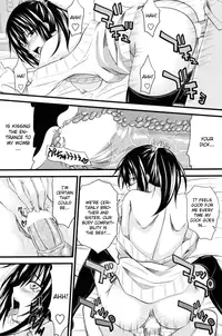 [Arsenal] Hajimete no Otouto Ijiri (COMIC Penguin Club 2010-11) [English] {CGrascal}