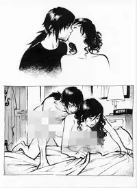 [Kharisma Jati] Mother Fuckers [English]