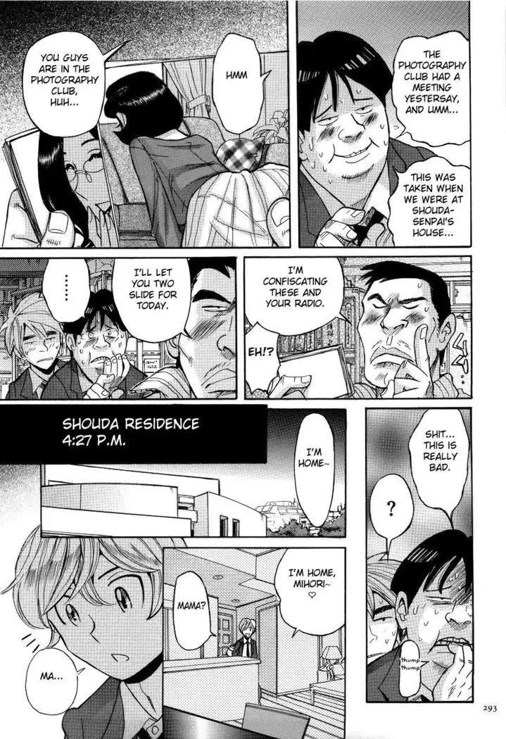 Nympho Maman Boshi Soukan - Mama no Shikyuu wa Boku no Mono Ch. 1-23