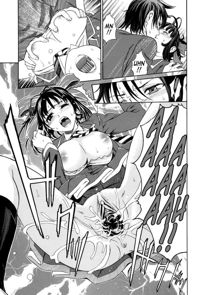 Are You Satisfied Now!?