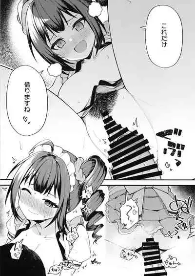 (C99) [Wasuraruru Tegami (Binsen)] Tatoeba Konna Nao Theater (THE IDOLM@STER MILLION LIVE!)