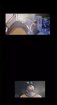 Double Date Ch.1-12 (English) (Ongoing)