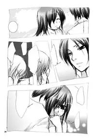 (C75) [Kotonoya (Kirihara Futaha)] I'm gonna make you XXX (Katekyo Hitman REBORN!) [Textless]