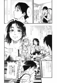 COMIC TENMA 2007-09