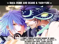 (C82) [smat. (Akatsuki Tomato)] Memory OF Amber (DRAMAtical Murder) [English] [Baka Dumb Aho Scans]
