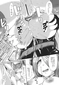 [On-Show (Mutsutake, Ishibashi Shingo)] Narmaya no Ori (Granblue Fantasy) [Digital]