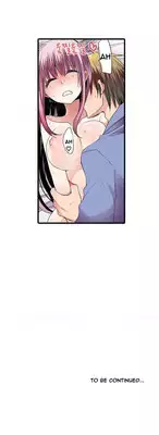 Shameful Vending Machine Ch.1-15 (English) (Ongoing)