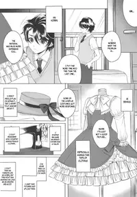 (ToreTama001) [GJ-X (yk)] Made In Male [English] [B.E.C. Scans]