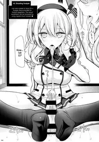 (C91) [Usotsukiya (Oouso)] Kashima de Ashikoki 48-te (Kantai Collection -KanColle-) [English] {Hennojin}