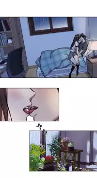 [Ramjak] Atonement Camp Ch.0-53 (Chinese)