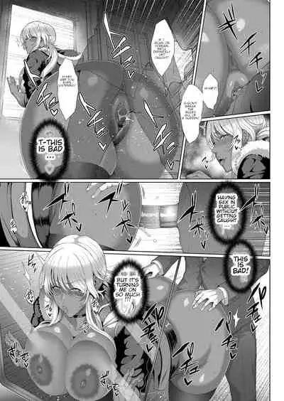 Bitch Jukujo no Kozukai Kasegi