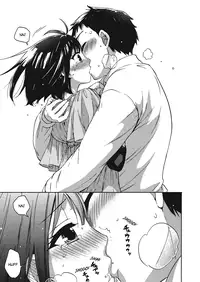 [Kuon Michiyoshi] Himegoto Maternity [English]