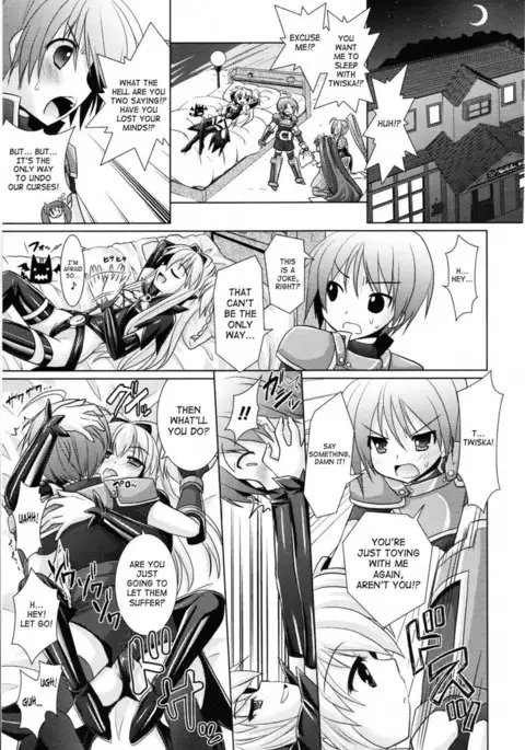 Brandish Chapter 20