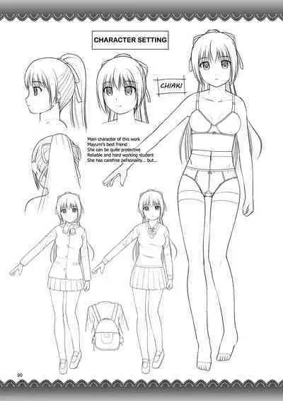 Yurikko wa Houkago ni Yurameki Hanasaku 1 | lily girls bloom and shimmer after school 1