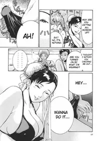 (C65) [Thultwul Keikaku (Yo-shu Ohepe)] Youshu Tamago Tei Vol. 1 (Street Fighter) [English] [Brolen]