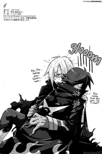 (C73) [sachi-machi (Shiina Ayumi)] if (Tengen Toppa Gurren Lagann) [English] [Sugar Parade]