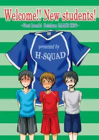 [H-SQUAD (Guglielmo)] Youkoso!! Shinnyuusei! ~ Sokkou! Seishun Game Set ~ [Digital]