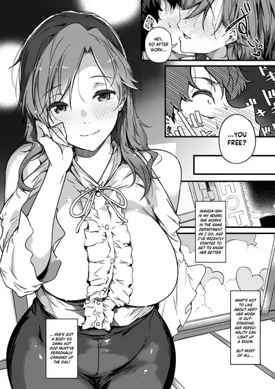 [Wakusei Nostalgia (Tokiwa Midori)] Yamada-san to Chikubi ga Yowai Ogawa-kun | Yamada-san Knows Ogawa-kun Has Sensitive Nipples [English] [Digital]
