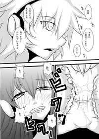 [NIJUSEI (Various)] Chakui Omorashi Anthology Omorashi Musume no Daisanji [Digital]