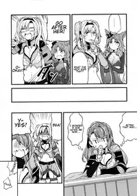 (COMIC1☆11) [Hatakewotagayasudake (Mikanuji)] Gurayuri Soushuuhen (Granblue Fantasy) [English]