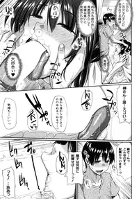 COMIC MILF 2015-04 Vol.23