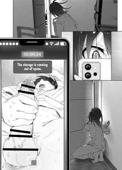 Onii-chan no Koto ga Daisuki!! na Imouto no Hanashi | The Story Of A Little Sister That Loves Her Big Brother