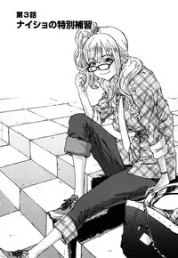 [Yumi Ichirou] Sacchy & Yukkie