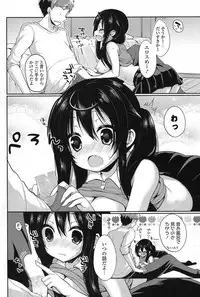 COMIC Potpourri Club 2013-07 [Digital]