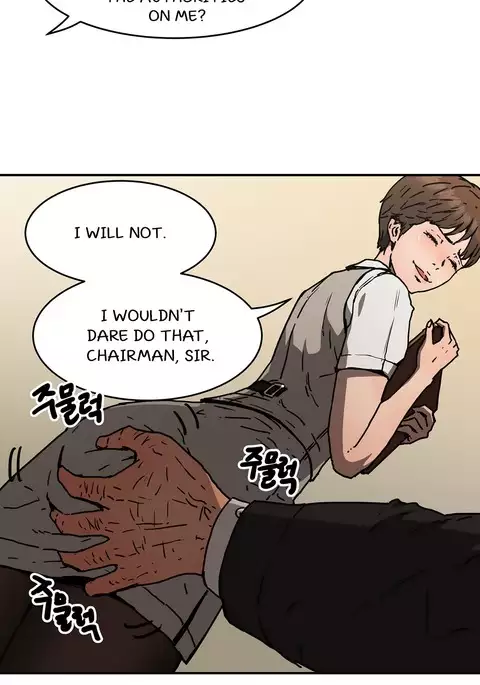 Refrain Love Ch.1-32