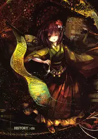 (C84) [Kikyou no Hana no Saku Tokoro (Various)] Mousou Miarei Engichou (Touhou Project)