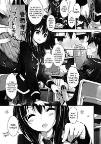 [Yagami Shuuichi] Oshioki Suru yo Ch.1-5 [English] [biribiri]