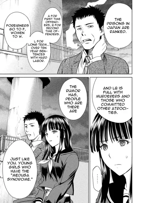 Satanophany / Satanofani Ch. 1: Amagi Chika