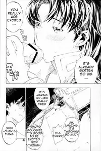 (C74) [SEVEN GODS! (Nanagami You)] SYNCHROCORD 6 (Neon Genesis Evangelion) [English] =LWB=
