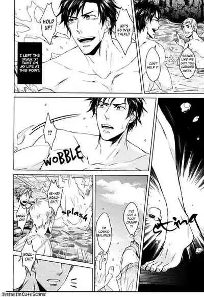 [Asai Kinta] Kasshoku no Mermaid Ch. 1-2 [English] {Tell Me I'm Cute Scans} [Decensored]