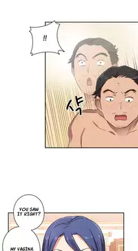 [Ddasoom] H-Campus Ch. 0-11 [English] (YoManga) (Ongoing)