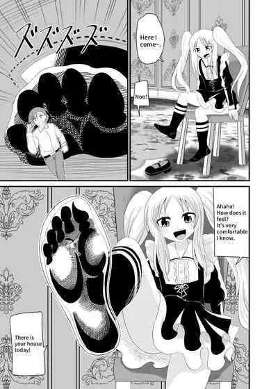 Isekai Maid Ashi Feti Monogatari 4 | Parallel World Maid Foot Fetish Story 4